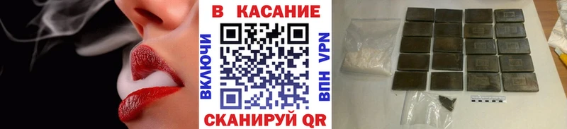 Купить Долгопрудный Cocaine Alpha-PVP Мефедрон