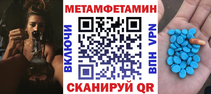 АМФ 98%  Долгопрудный 