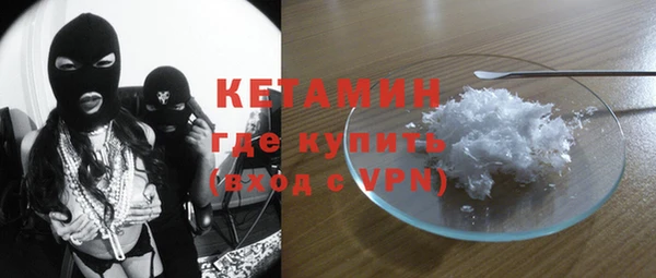 кокс Вяземский