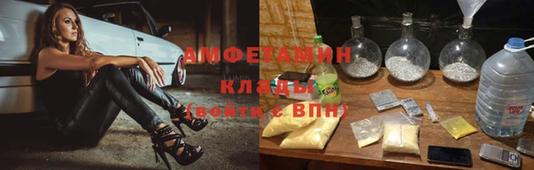 дмт Вязьма