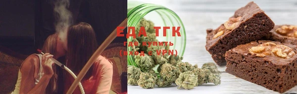 кокс Вяземский