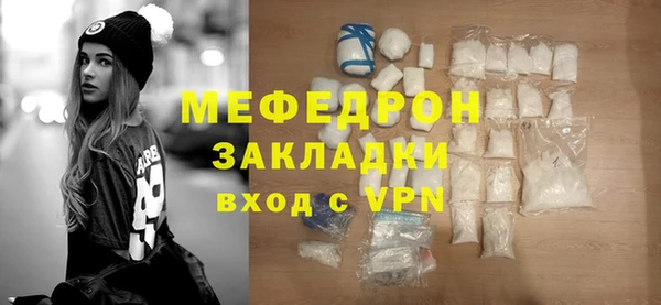 дмт Вязьма