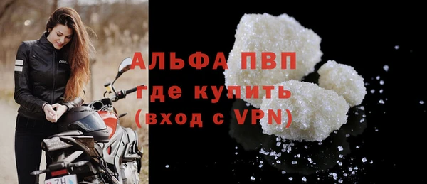 дмт Вязьма