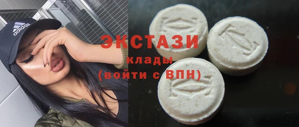 дмт Вязьма