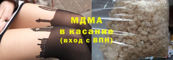 кокс Вяземский