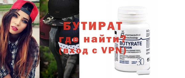 дмт Вязьма