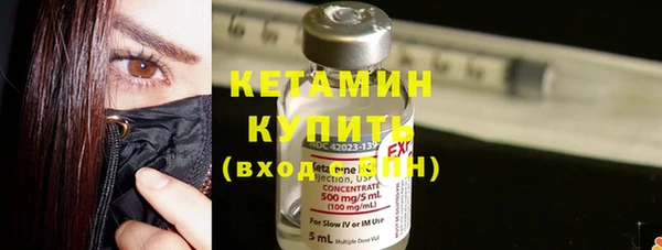 кокс Вяземский