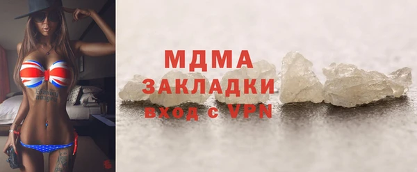 дмт Вязьма
