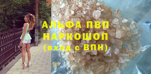 дмт Вязьма