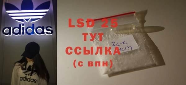 кокс Вяземский