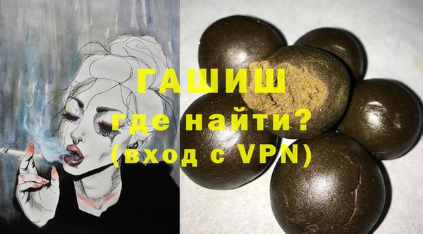 кокс Вяземский