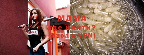 кокс Вяземский