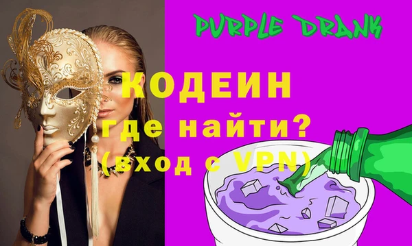 дмт Вязьма