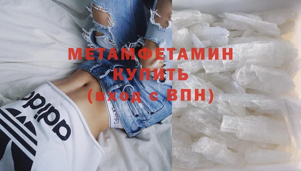 кокс Вяземский