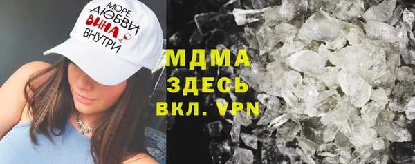 дмт Вязьма