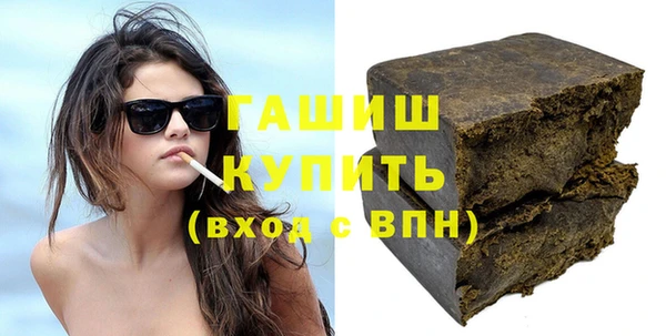 дмт Вязьма