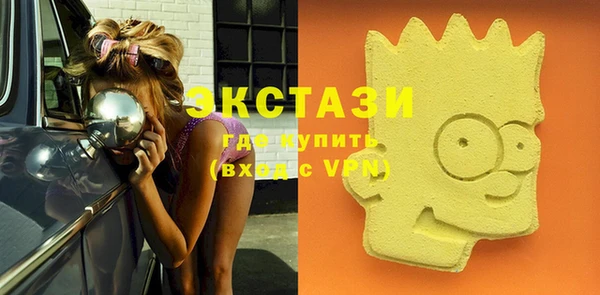 дмт Вязьма