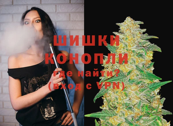 дмт Вязьма