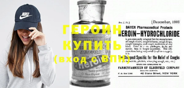 дмт Вязьма