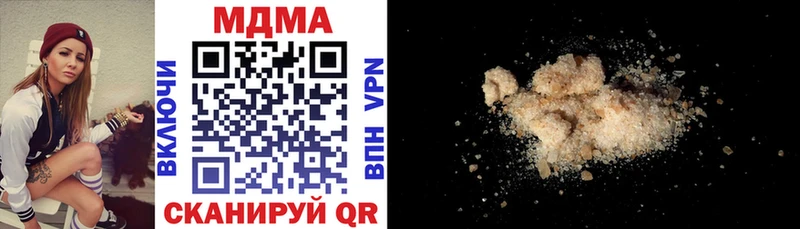 купить наркоту  Долгопрудный  shop формула  МДМА кристаллы 