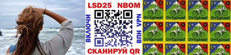 KRAKEN ссылка  Долгопрудный  Наркотические марки 1500мкг 