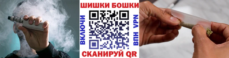 МАРИХУАНА MAZAR  хочу наркоту  Долгопрудный 